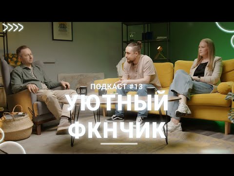 Видео: Кто такой инженер данных?