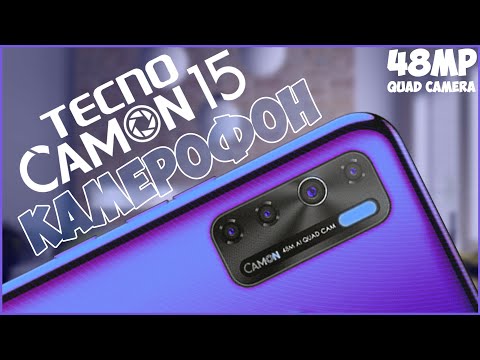 Видео: Tecno Camon 15 | ПОЛНЫЙ ОБЗОР СПУСТЯ МЕСЯЦ ИСПОЛЬЗОВАНИЯ 📱📱📱