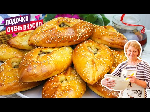 Видео: Вкуснейшие Пирожки-лодочки "Жульен" с Курицей и Грибами!