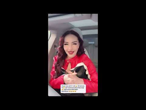 Видео: Aidana red разбор 1бөлім