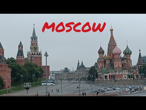 Видео: МОСКВА (июнь 2024) Основная подборка фото:  Красная площадь, Зарядье, Арбат, Москва-Сити...