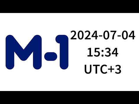 Видео: Рекламный блок (M-1 Вильнюс, 106.8 FM, 04.07.2024, 15:34 UTC+3)