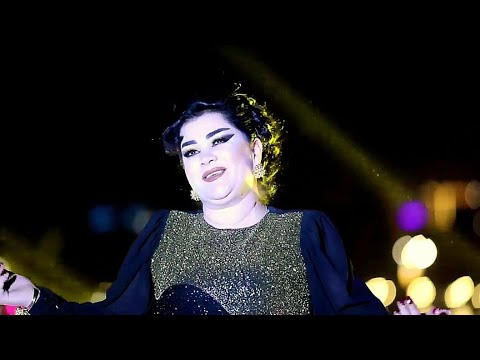 Видео: Чахонгул Аслонова Зи гами ёр имшаб 2024