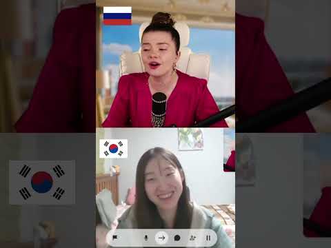 Видео: ВОРВАЛАСЬ В К-ПОП РУССКОЙ ПЕСНЕЙ 😀🔥 #реакцияиностранцев #чатрулетка #знаешьлиты #музыка #песня