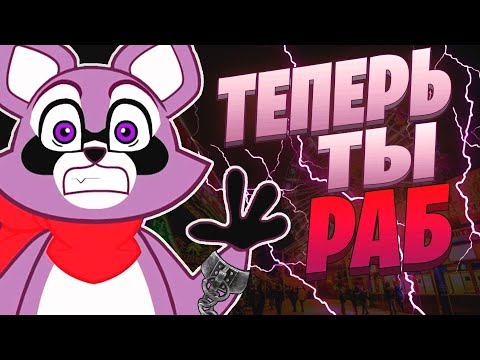 Видео: ЖУТКИЙ парк развлечений в Indigo Park