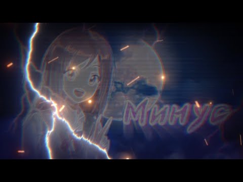 Видео: Фрося сегодня ночью (Минус)