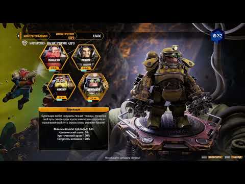 Видео: Продолжаем битву с жуками #20 ➤ Deep Rock Galactic: Survivor