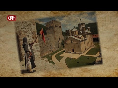 Видео: Српска Историјска Читанка - Слом српске деспотовине
