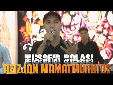 Видео: Azizjon Mamatmuratov Musofir Bolasi 💐🎻💥 Азизжон Маматмуратов Мусофир Боласи 2025