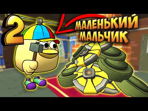 Видео: Маленький мальчик   самый смешной сборник мемов 2!