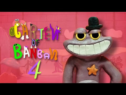 Видео: Garten of BanBan 4 (4 серия)