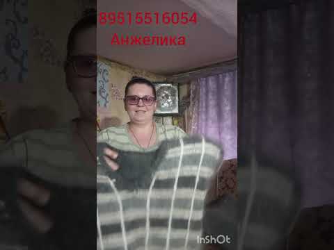 Видео: Пуховые изделия