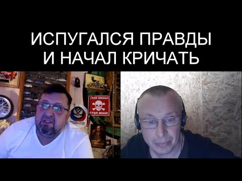 Видео: НАЧАЛ КРИЧАТЬ И УБЕЖАЛ