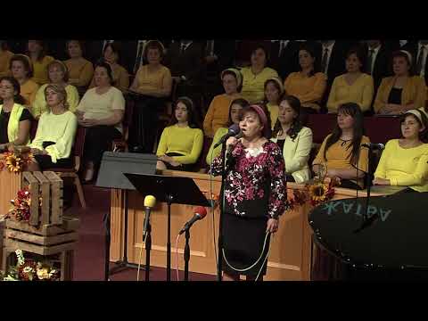 Видео: Песня - Осень