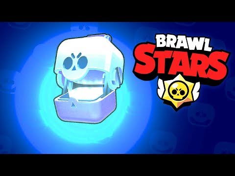 Видео: НОВИ  30+ КУТИИ 🎁 - Brawl Stars