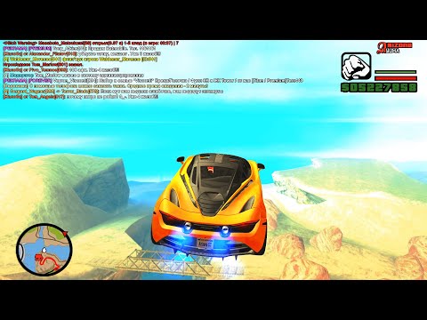 Видео: ПРОСТО ИГРАЮ В САМП.