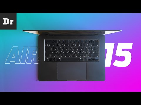 Видео: MacBook Air 15 - МЕНЯЕТ ПРАВИЛА | ОБЗОР