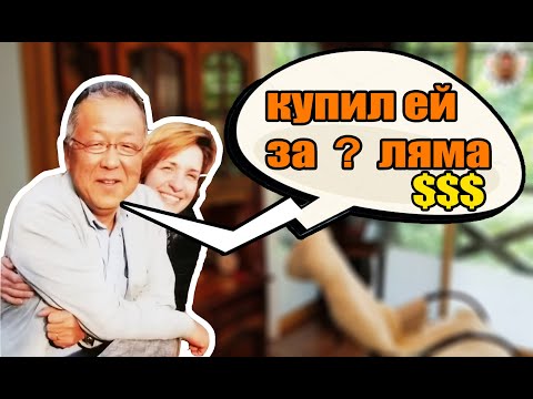 Видео: Он японец, она русская. Дом в Японии. Как живут — Видео о Японии от пан Гайджин