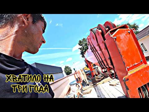 Видео: дураку новый кран не на долго.. потекла стрела, лопнула станина..