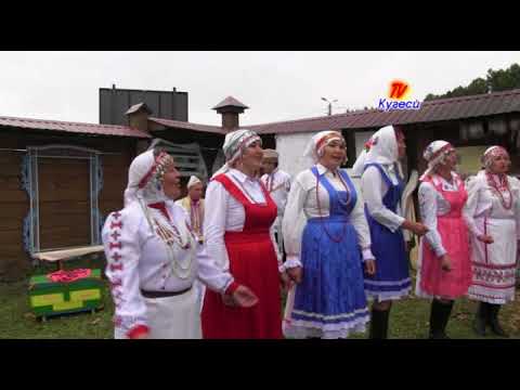 Видео: Чувашские обряды свадьба