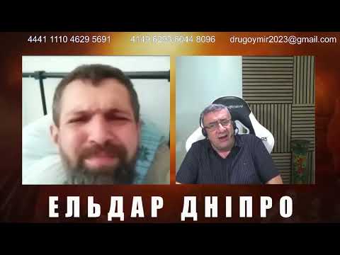 Видео: Откуда, из кого, из чего получились русские?