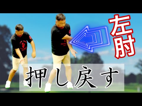 Видео: Объяснение УДАРА РУКИ ВПЕРЕД, которое не зависит от физической силы.