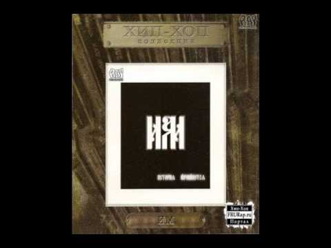 Видео: (ИМ) импровизируй мысли