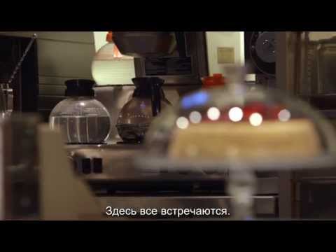 Видео: Закулисная экскурсия Джиннифер Гудвин и Джоша Далласа