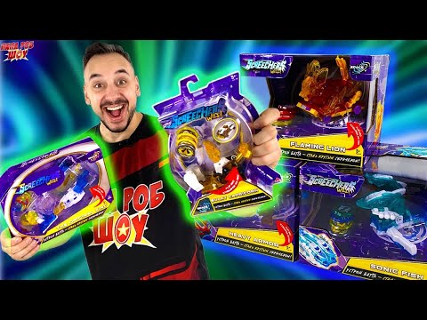 Видео: ДИКИЙ Я! ПАПА РОБ И НОВЫЕ ДИКИЕ СКРИЧЕРЫ - РАСПАКОВКА ДИКИЕ СКРИЧЕРЫ SPACE!