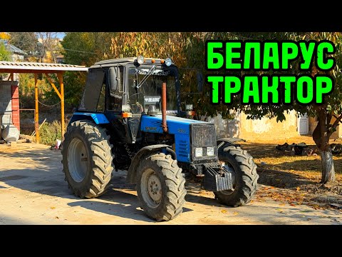 Видео: БЕЛАРУСС ТРАКТОРДУН КОРОЗУ ЧЫКТЫ 💪🏻 #байтв 