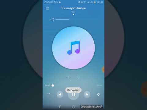 Видео: Очень пошлая ПЕРЕПИСКА! Только ради вас!! Ужс....