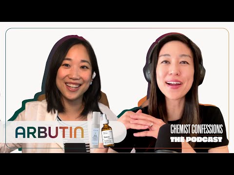 Видео: #116) Является ли арбутин хорошей альтернативой гидрохинону? | Подкаст «Признания химика»