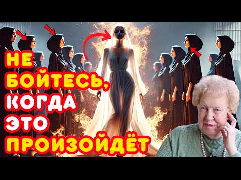 Видео: 3 СТРАННЫЕ ИЗМЕНЕНИЯ В ВАШЕЙ ВНЕШНОСТИ, КОТОРЫЕ РАСКРЫВАЮТ ВАШЕ ДУХОВНОЕ ПРОБУЖДЕНИЕ