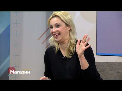 Видео: Магазин: Актерката Катерина Шехтанска; Ивона Ѓоргиева и Емилија Стојменова Цаневска - психолози