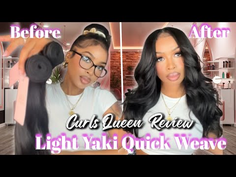 Видео: ✨Обзор Curls Queen Light Yaki | Натуральные текстурированные волосы, быстрое плетение + слои💕