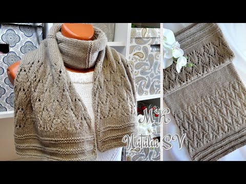 Видео: ШАРФ - ПАЛАНТИН спицами из КАШЕМИРА🧶 Подробный мастер - класс