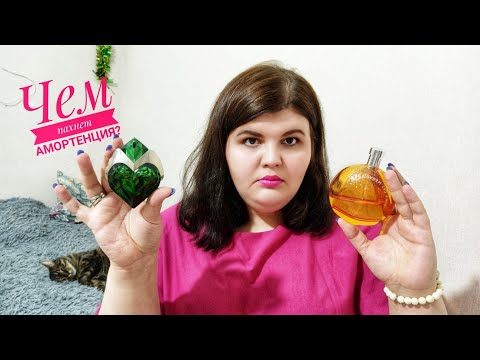 Видео: Ароматы для героев Гарри Поттера | парфюм для профессора Снейпа