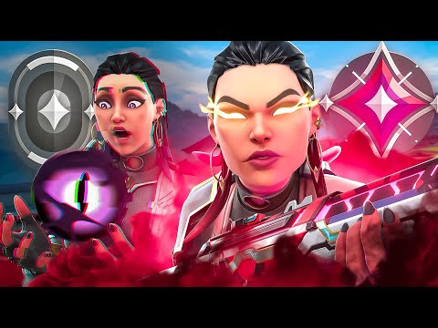 Видео: Играем ПЛОХО, а потом НЕСЁМ | Издание Reyna