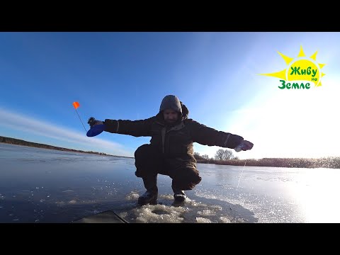 Видео: Рыбалка на Жерлицы подсказала Новую Оснастку для удочки