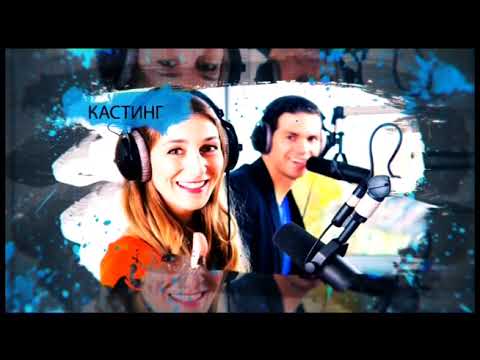 Видео: Первый городской (Гомель) (18.11.2022) Конец эфира