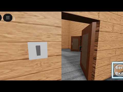 Видео: It Lurks (3 глава)