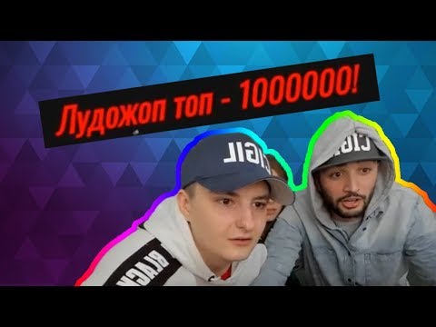 Видео: ПАВЕРУ ЗАДОНАТИЛИ 1300000 РУБЛЕЙ НА СТРИМЕ