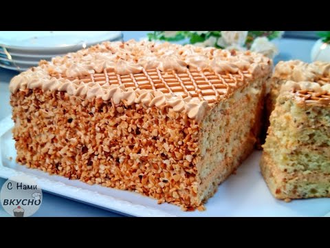 Видео: Торт за 15 минут, на кефире! Три рецепта🥳🔝ТОП! Простой и вкусный торт на каждый день!