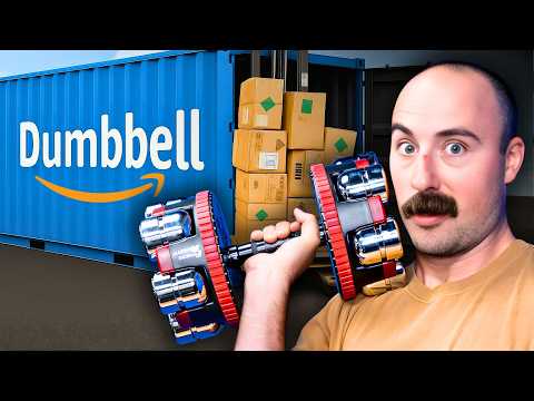 Видео: Я протестировал регулируемые гантели с Amazon!