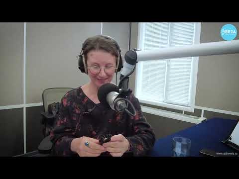 Видео: «Взросление в/без любви» / Вера и психология