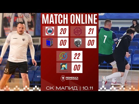 Видео: ПРЕМЬЕРЛИГА 5х5 | СЕЗОН 12 | СК МАПИД | 10.11.2025