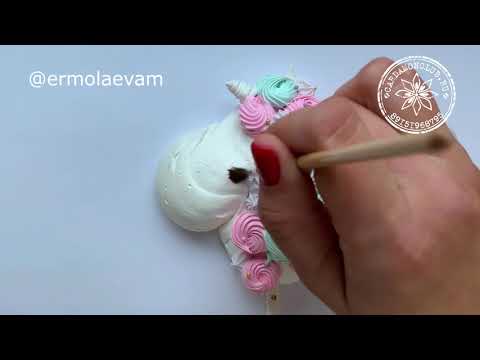 Видео: 🦄Как сделать Единорога из безе. Идея для Кенди бара!🍥