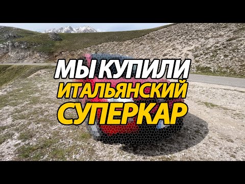 Видео: Почему Fiat Panda — главный суперкар Италии (серьёзно!)