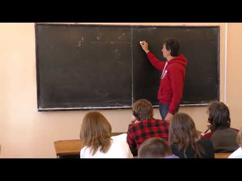 Видео: Рубцов А. Н.  - Введение в квантовую физику - 10. Перепутанные состояния