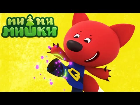 Видео: Мимимишки 🐻 Девочки такие девочки 🎀🌸 Сборник мультфильмов ⭐ Сборник мультиков ⭐ Мультики